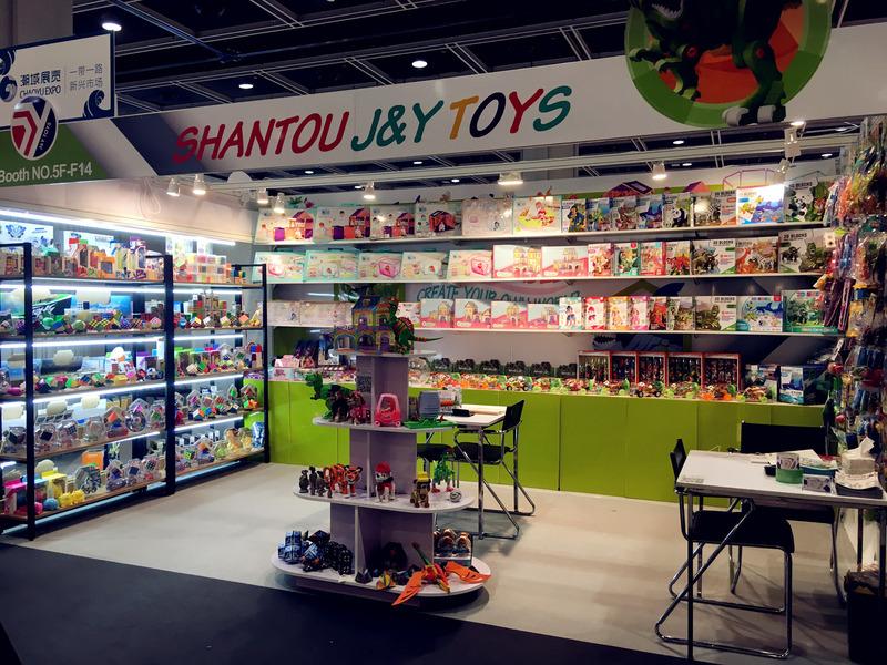 Verified China supplier - Shantou J&Y Toys Co., Ltd.