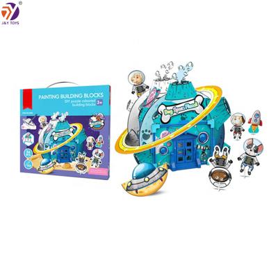 China DIY TOY Educational space dog playland puzzle painting jigsaw building block puzzle 56pcs diy colored building blocks for kids for sale