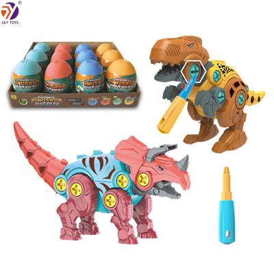 China Educational Dino diy colorful detachable egg game kids toys interactive puzzle disassembly toy disassemble assembly dinosaur eggs for sale