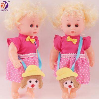 China Cartoon Toy Kids Pretend Play Toy Vinyl Lovely Doll Sounds Plastic Baby - Doll Toy Set For Girls for sale