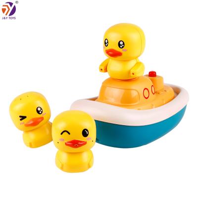 China Electric Bath Toy Baby Duck Spray Bath Toy New Arrival Water Bathtub Floating Toys Playing Water Spray Toy Fountain Duck for sale