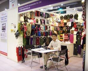 Verified China supplier - Hangzhou Chunhe Accessories Co., Ltd.