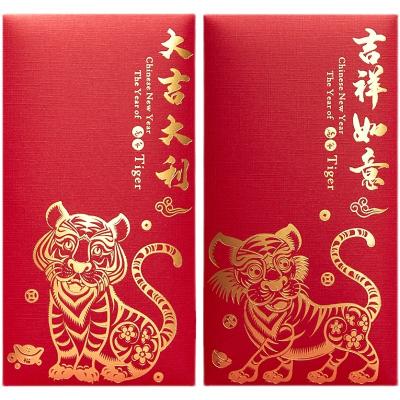 China Lucky Envelopes Money Bags Cartoon Recyclable Red Chinese Red Envelope Packets Chinese New Year Gifts For Weddings Red New Year Envelope for sale