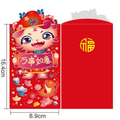 China Tiger Year Personality Creativity High Quality Recyclable Children Cute New Year 2022 Red Bundle For New Year for sale