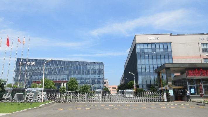 Fornitore cinese verificato - Zhejiang Zhongguang Electrical Co., Ltd. Ningbo Branch