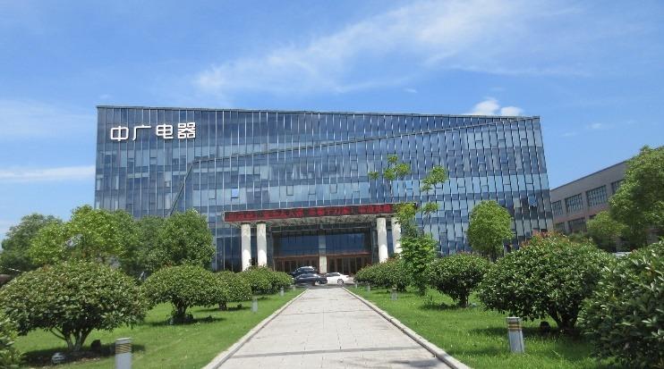 Geverifieerde leverancier in China: - Zhejiang Zhongguang Electrical Co., Ltd. Ningbo Branch