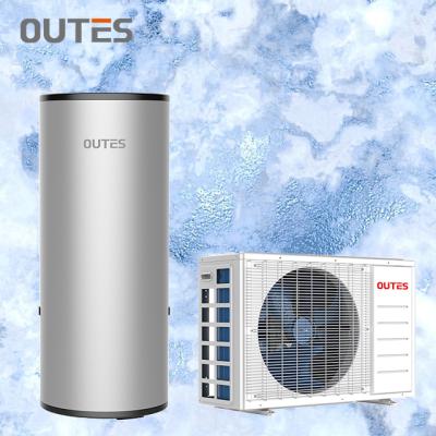 China ASbC26R1L/200E Outdoor Residential Water Heater Hot Water Single Heat Pump Te koop