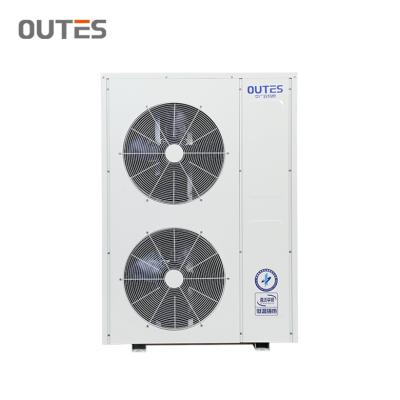 China Domestic hotel OUTES size efficency air to water integrated heat pump with heating and cooling and hot water for sale