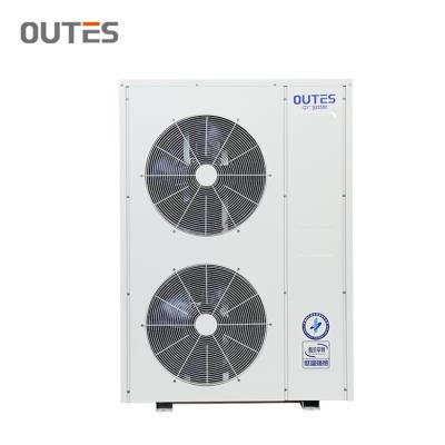 China Domestic hotel size efficency air to water hybrid heat pump with heating and cooling and hot water for sale