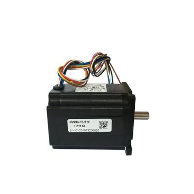 China Industrial Automation Leadshine 57 Stepper Motor 573S15 Nema23 3 Phase Torque 1.5Nm For Laser Cutting Engraving Machines for sale