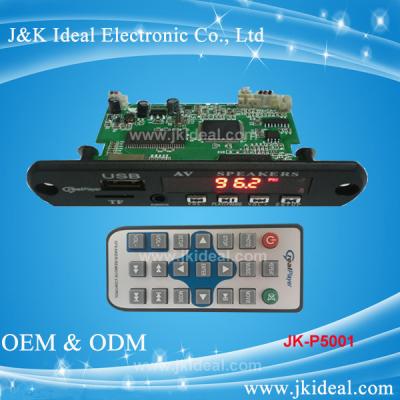 China PMP JK-P5001 usb mp5 player decoder module board for sale