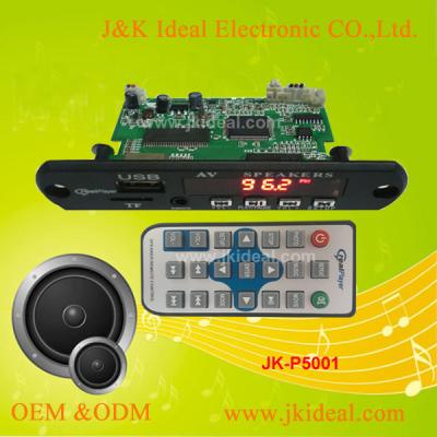 China PMP JK-P5001 mp3 mp5 VCR audio digital card for sale