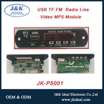 China PMP JK-P5001 for 5.1 amplifier car dvd player car fm radio usb /sd mp3 mp5 audio video decoder for sale