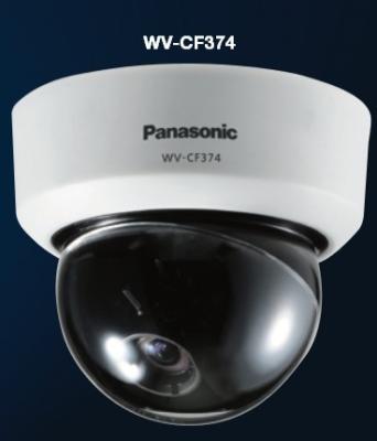 China Fixed true day/night dome camera with Focus assist Panasonic WV-CF374 for sale