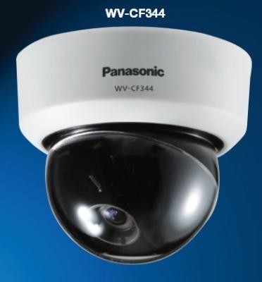 China Panasonic WV-CF344 Fixed day/night dome camera with focus assist for sale