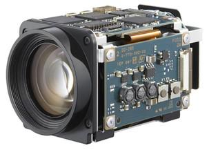 China Sony CCTV camera module--SONY FCB-H11 Camera Module for sale