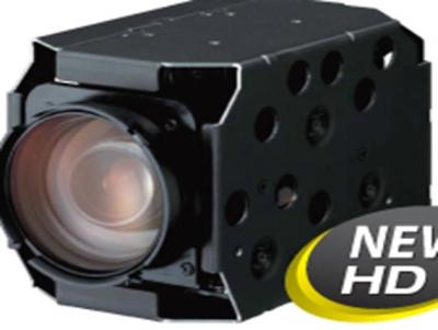 China Hitachi DI-SC233 30x Full HD 1080P Color Module Camera for sale