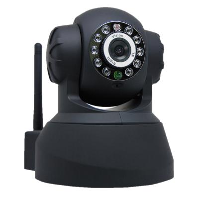 China Hot sale wireless wifi two way audio ip camera for sale