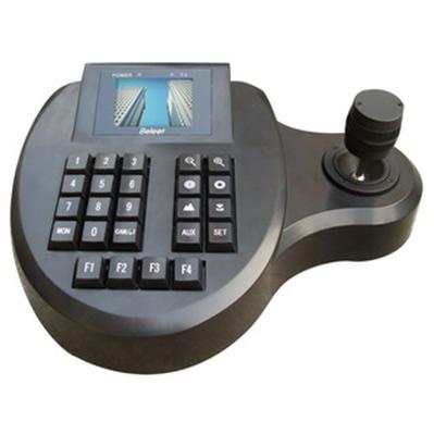 China 2.5 inch TFT LCD Multi-functional Keyboard/keypad for sale