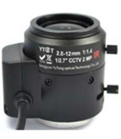 China 2MP 2.8-12mm Manual zoom automatic aperture lens for sale