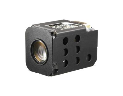 China CCTV Sony Camera Zoom Module FCB-EX11DP Colour Camera Module for sale