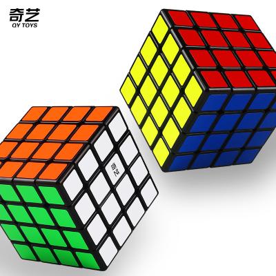 China Mini Children's Gift Magic Cube 4x4x4 Puzzle Professional Intelligence Toys Educational Magic Cube In Premium Quality for sale