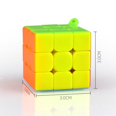 China Mini Children's Gift Cube Key Chain Magic Puzzle Toys High Quality Education Magic Cube for sale