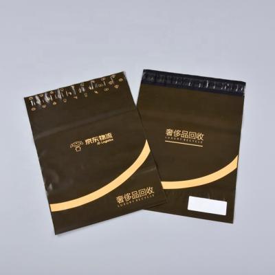 China Factory Price Strong Adhesive Enclosed Bag For Air Waybill Packing Mailers Poly Custom Printed for sale