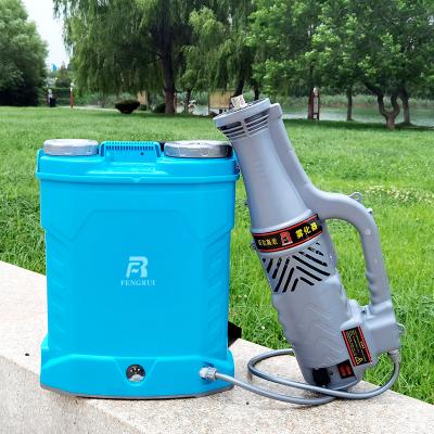 China High Quality High Efficiency Battery Disinfection Mist Fan Fine Sprayer / Fogger For Agriculture for sale