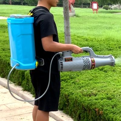 China High Quality Agricultural Pesticide High Yield Mist Fan Sprayer Price for sale