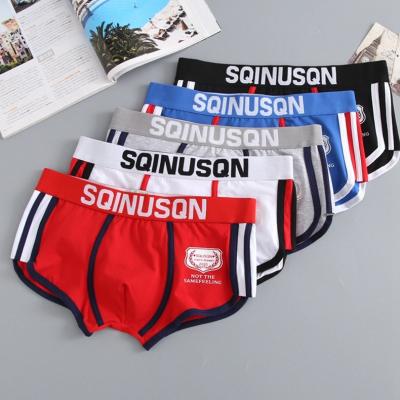 China Cotton Antibacterial Mens Underwear Man Fashion Boxer Briefs Breathable Mens Sexy Underwear for sale