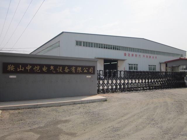 Verified China supplier - Liaoning Zhongkai Electric Equipment Co., Ltd.