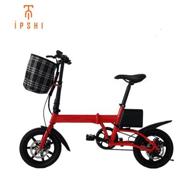 China IPSHI Aluminum Alloy Frame Folding Hidden Battery Mini Road ebike Folding Bike for sale