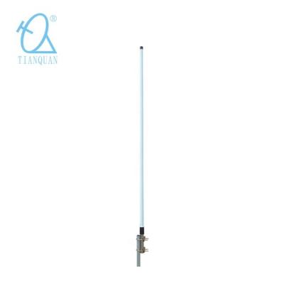 China Direct Ground Fiberglass 400-470MHz 8.5dBi Marine / UHF Base Station Marine Antenna for sale