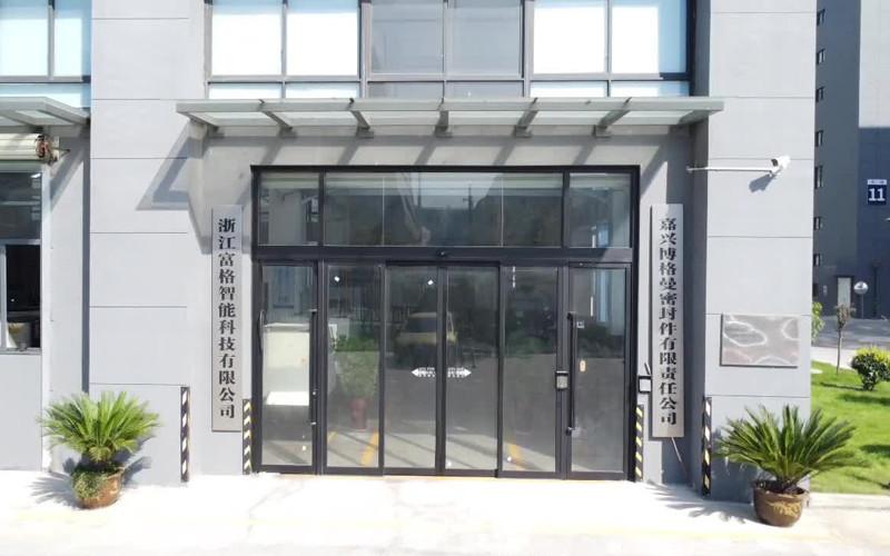 Verified China supplier - Jiaxing Burgmann Mechanical Seal Co., Ltd. Jiashan King Kong Branch