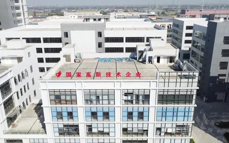 Проверенный китайский поставщик - Jiaxing Burgmann Mechanical Seal Co., Ltd. Jiashan King Kong Branch