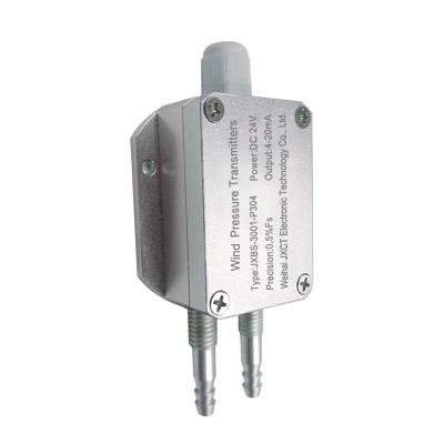 China 0-100pa Multi-range Industrial Wind Pressure Air Differential Pressure Sensor for sale