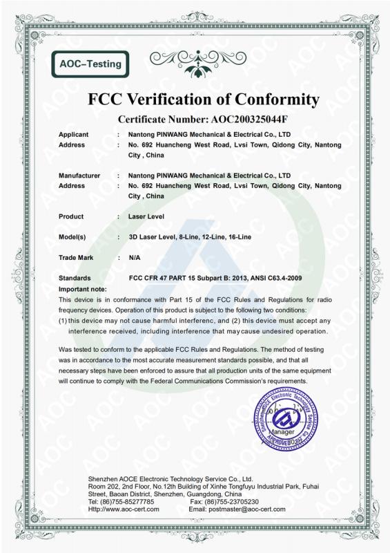 FCC - Ningbo Deko Information Technology Co., Ltd.