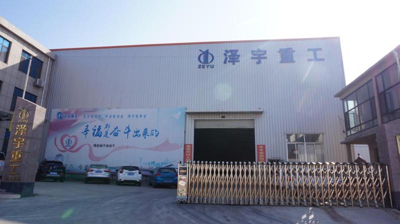 Verified China supplier - Shandong Zeyu Heavy Industry Science And Technology Co., Ltd.