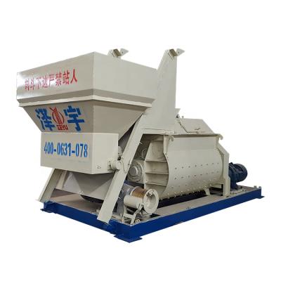 China Construction industry 0.5 cubic meter js concrete mixer contracts building concrete mixer machine with lift price for sale