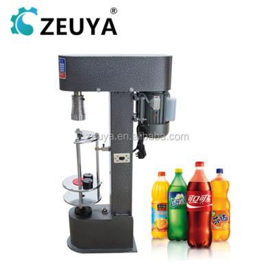 China CLOTHING Plastic Cap Sealing Machine SK-40P for sale