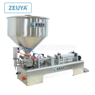 China G1WG Pneumatic GARMENT Filling Machine For Cream And Paste for sale