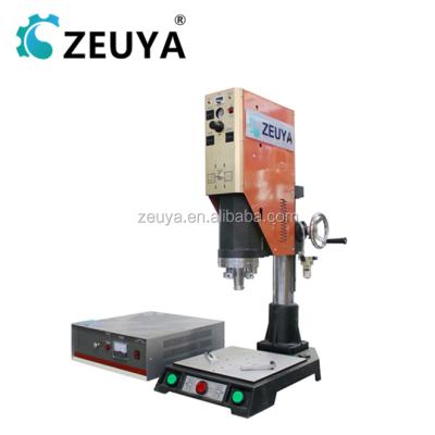 China Hotels 15K 2600W Ultrasonic Welding Machine For ABS PP Plastic Welding for sale