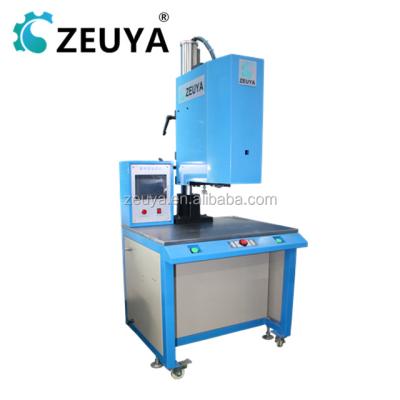 China 1500W Hotel Spin Heat Sealing Machine for sale