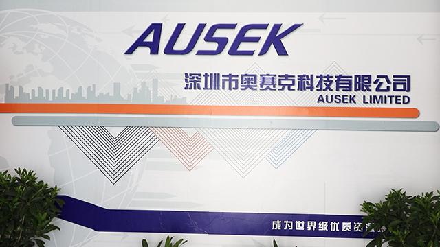 Verified China supplier - Shenzhen Ausek Technology Co., Ltd.