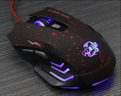 China 6D Gamer Wireless mouse for sale