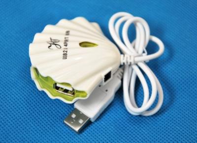 China 4 port 2.0 USB HUB for sale