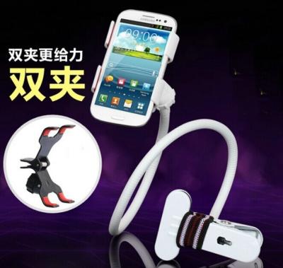 China Lazy Phone holder for sale