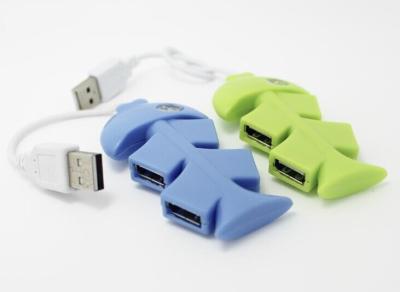 China 4 port USB HUB fish shape for sale