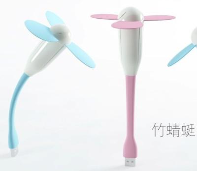 China Mini USB fan for sale